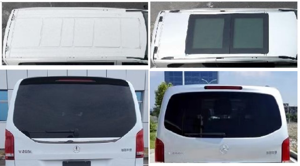 創(chuàng)穗牌QCS5030XSW商務(wù)車公告圖片