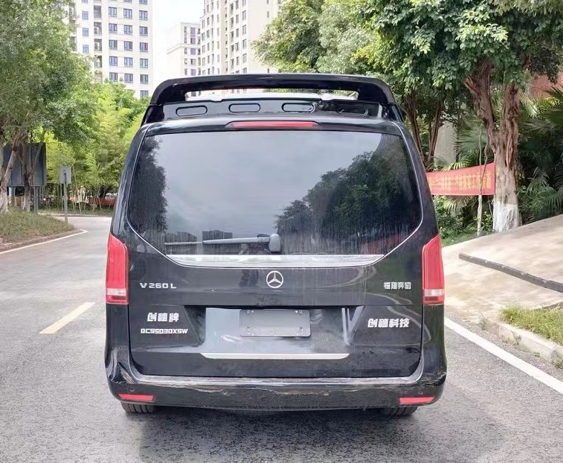 創(chuàng)穗牌QCS5030XSW商務(wù)車公告圖片