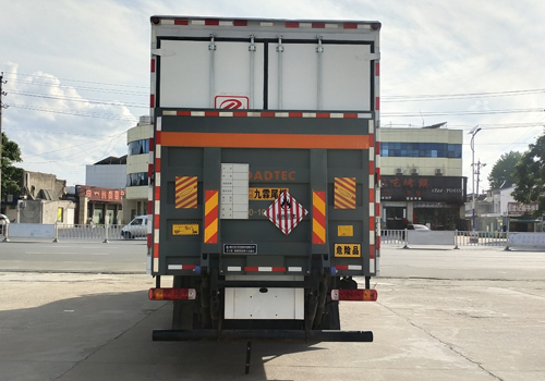 專力牌ZLC5267XRGZ6易燃固體廂式運輸車公告圖片