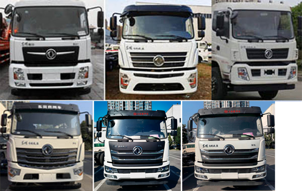 程力牌CL5180TXQ6AHL墙面清洗车公告图片