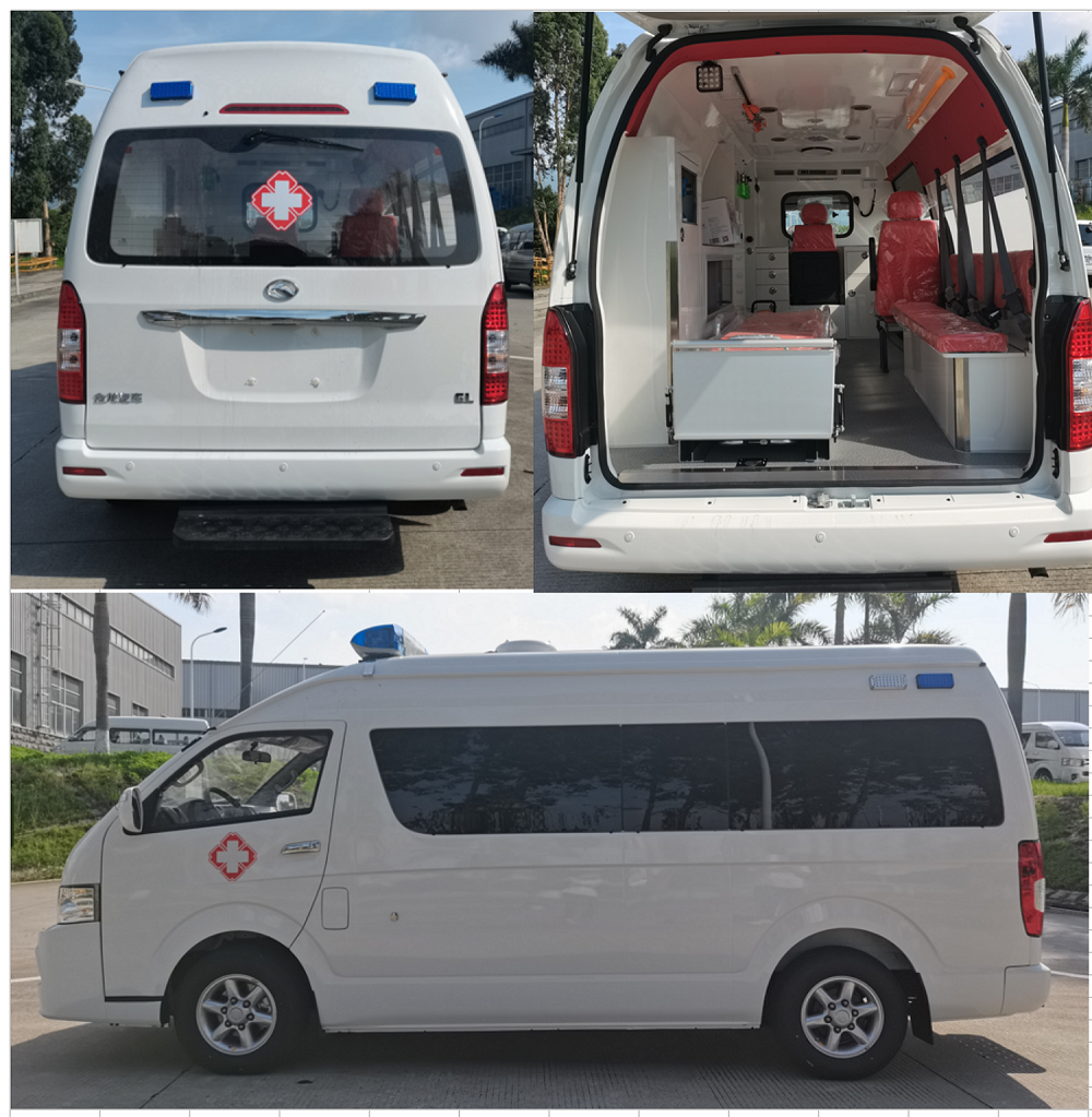 金龍牌XMQ5032XJH26救護(hù)車公告圖片