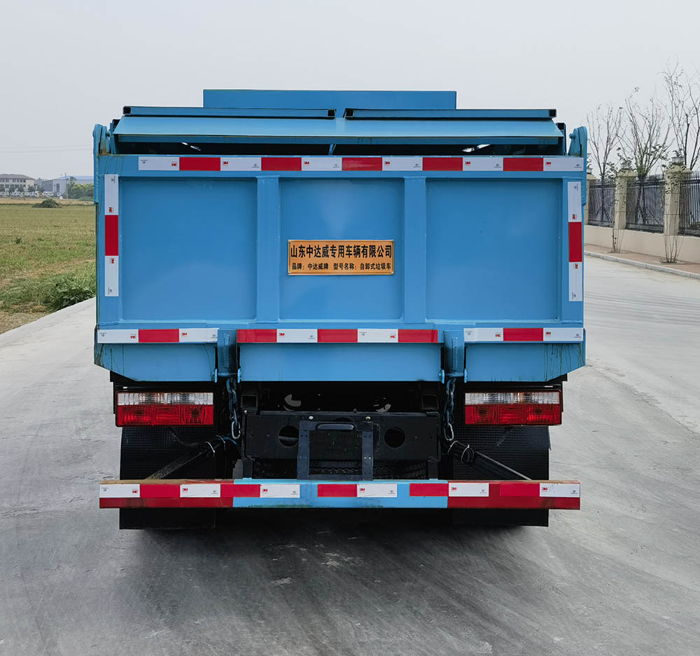 中达威牌CFY5070ZLJ6EQ自卸式垃圾车公告图片