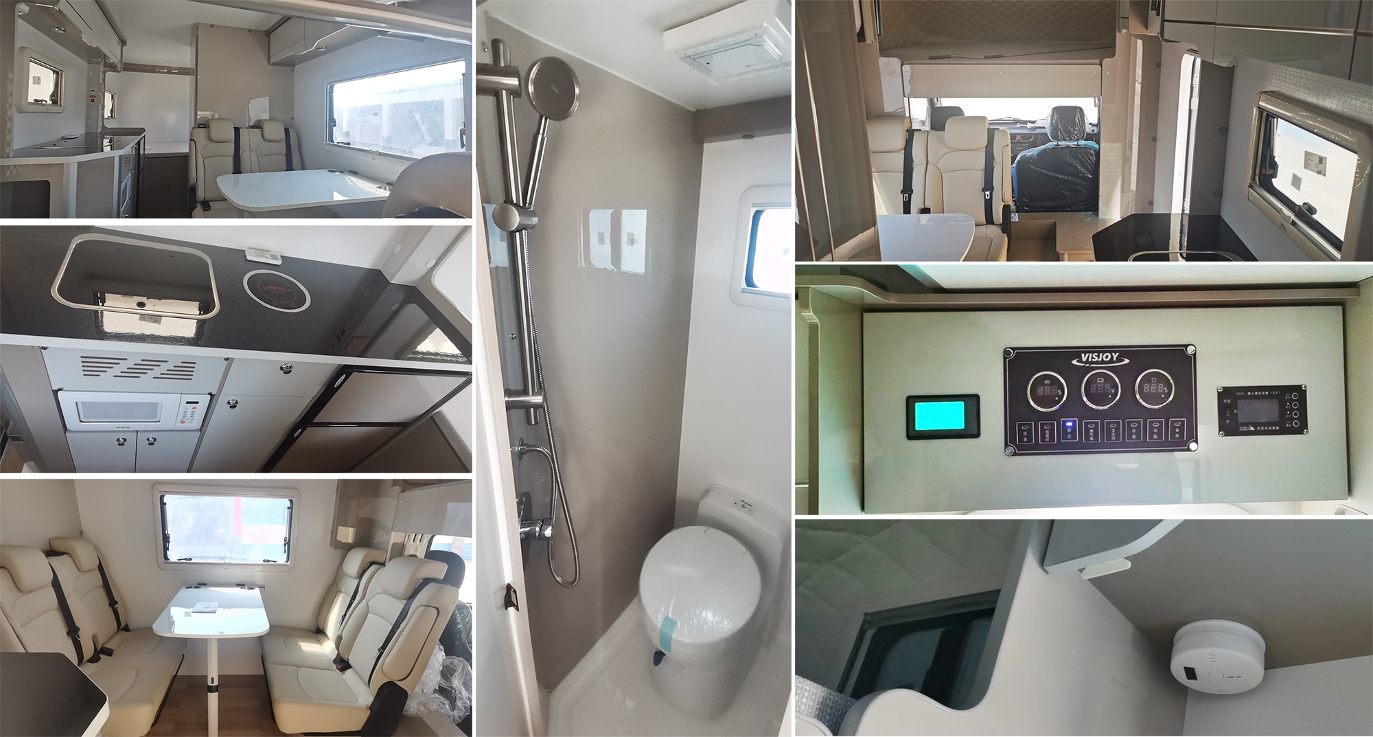 威士捷牌WSJ5030XLJFT02旅居車公告圖片