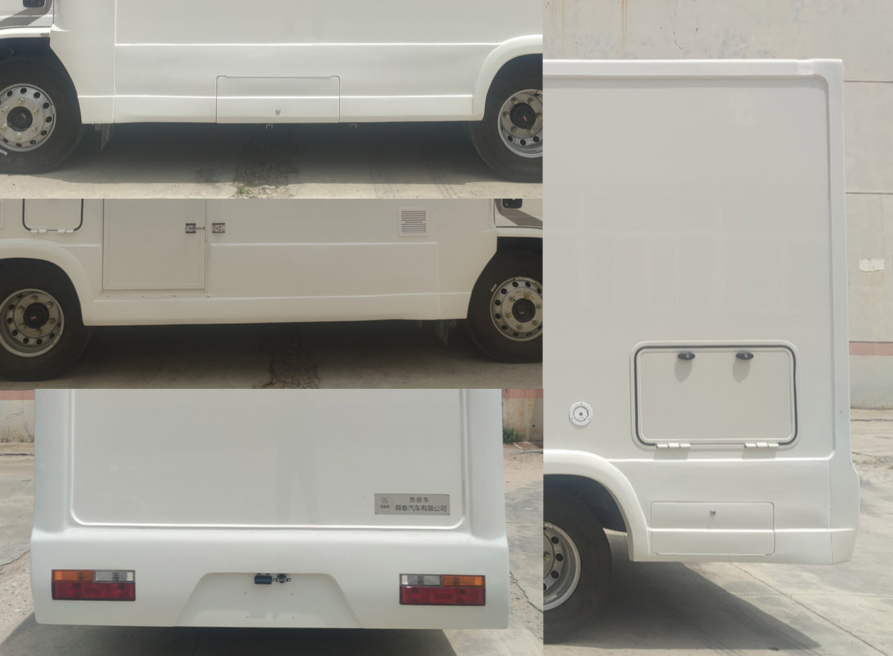 舜泰牌BTQ5041XLJYTQ6旅居車公告圖片