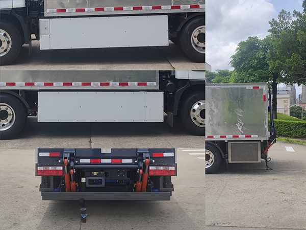 福龍馬牌FLM5040XTYHDFCEV燃料電池密閉式桶裝垃圾車公告圖片