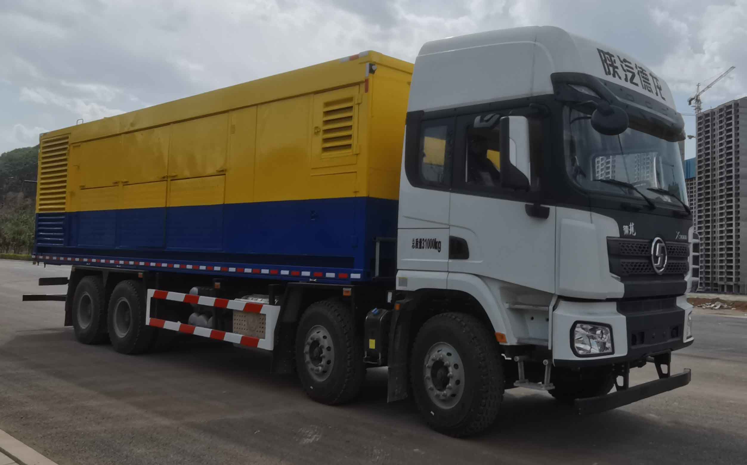 專致牌YZZ5311TDFSX6R氮?dú)獍l(fā)生車公告圖片