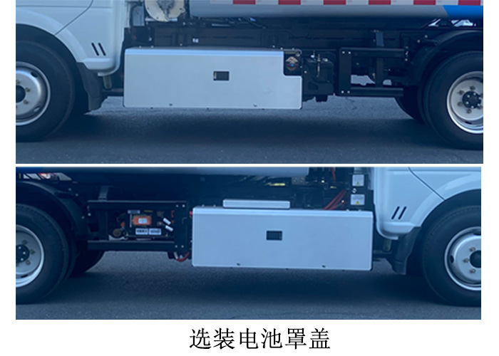 乐洁牌JLL5040ZZZEQBEV纯电动自装卸式垃圾车公告图片