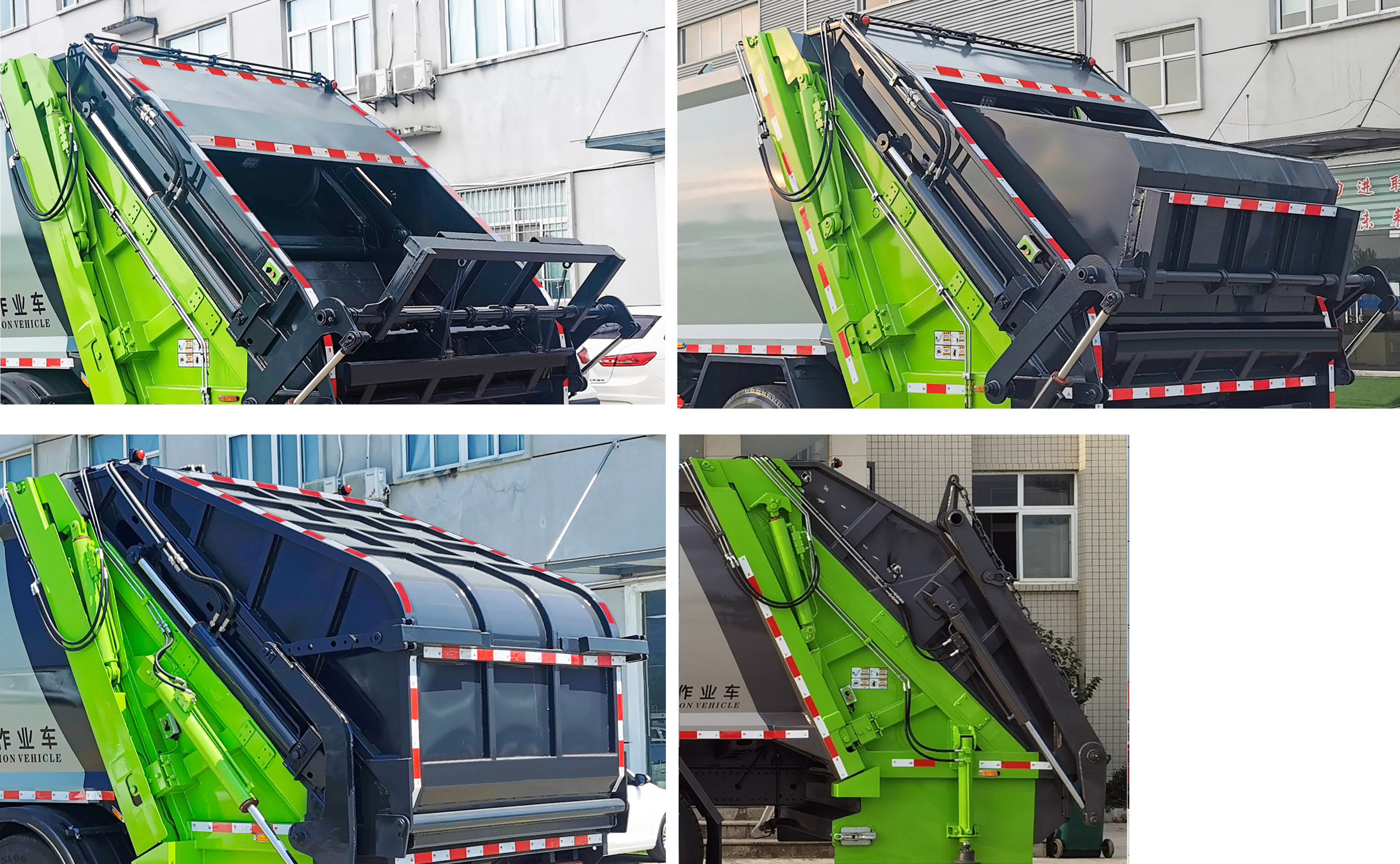 鯤海牌HKH5180ZYSD壓縮式垃圾車公告圖片