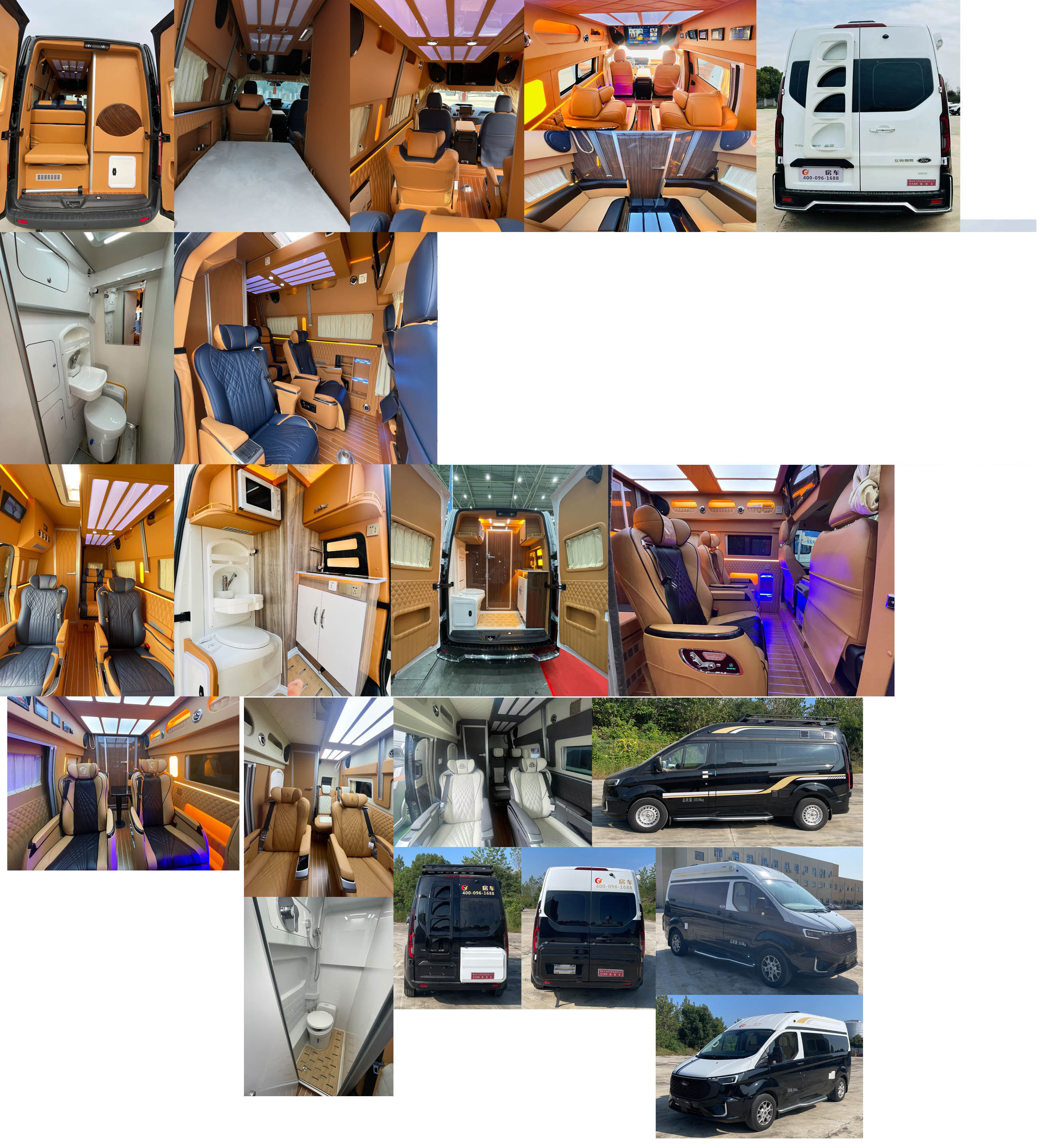 長(zhǎng)力威牌CLA5030XLJ6YS旅居車公告圖片