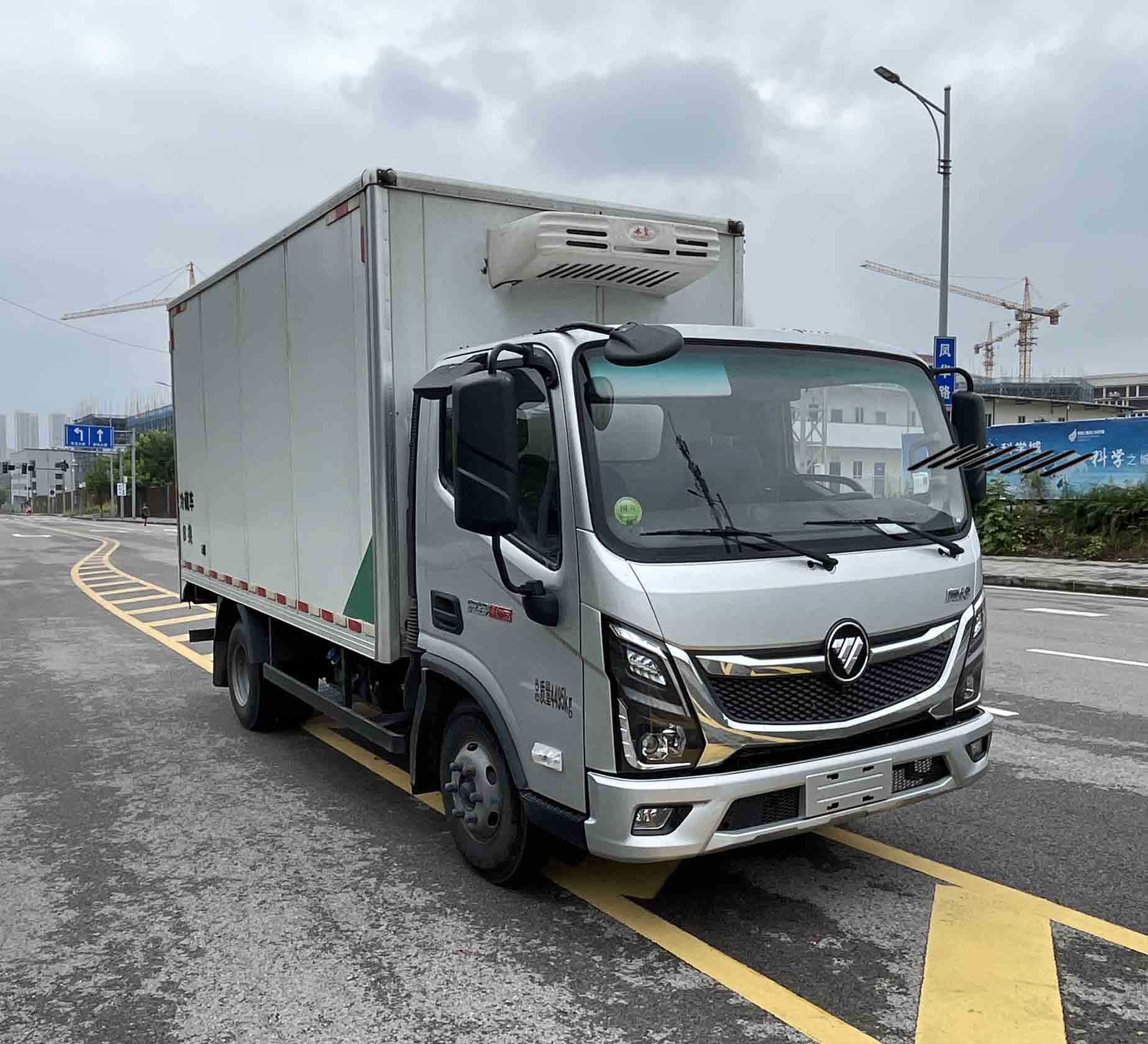 福田牌BJ5048XLC8JEA-AB9冷藏车公告图片