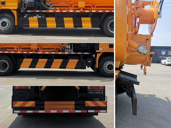 華專一牌EHY5189GQWS6F清洗吸污車公告圖片