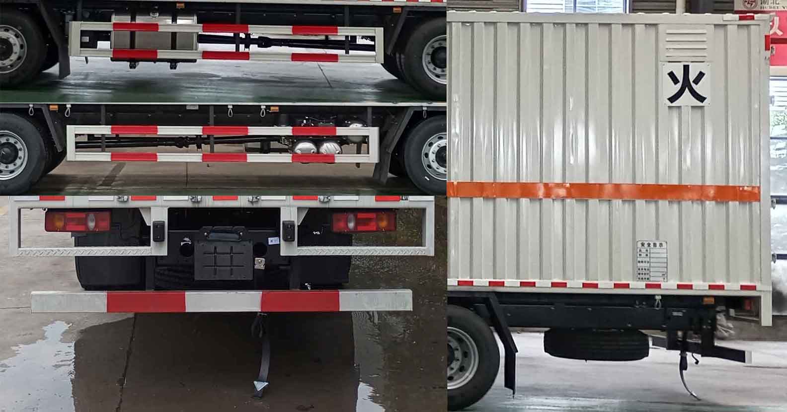 專致牌YZZ5263XRQDFV6易燃?xì)怏w廂式運(yùn)輸車公告圖片