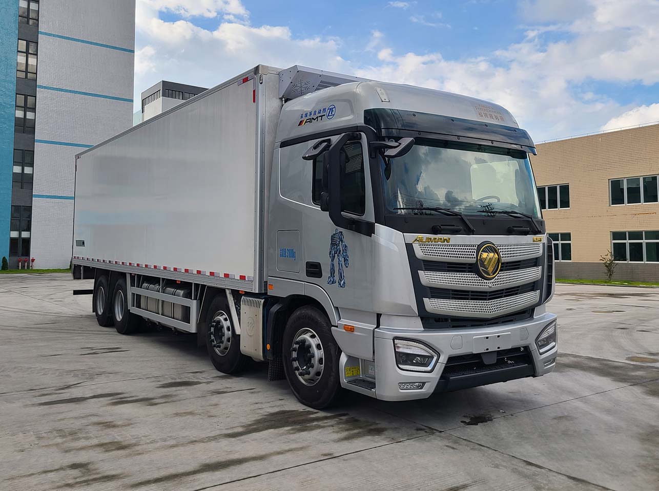 粵宇豐牌GEF5310TSCBJ6鮮活水產(chǎn)品運輸車公告圖片