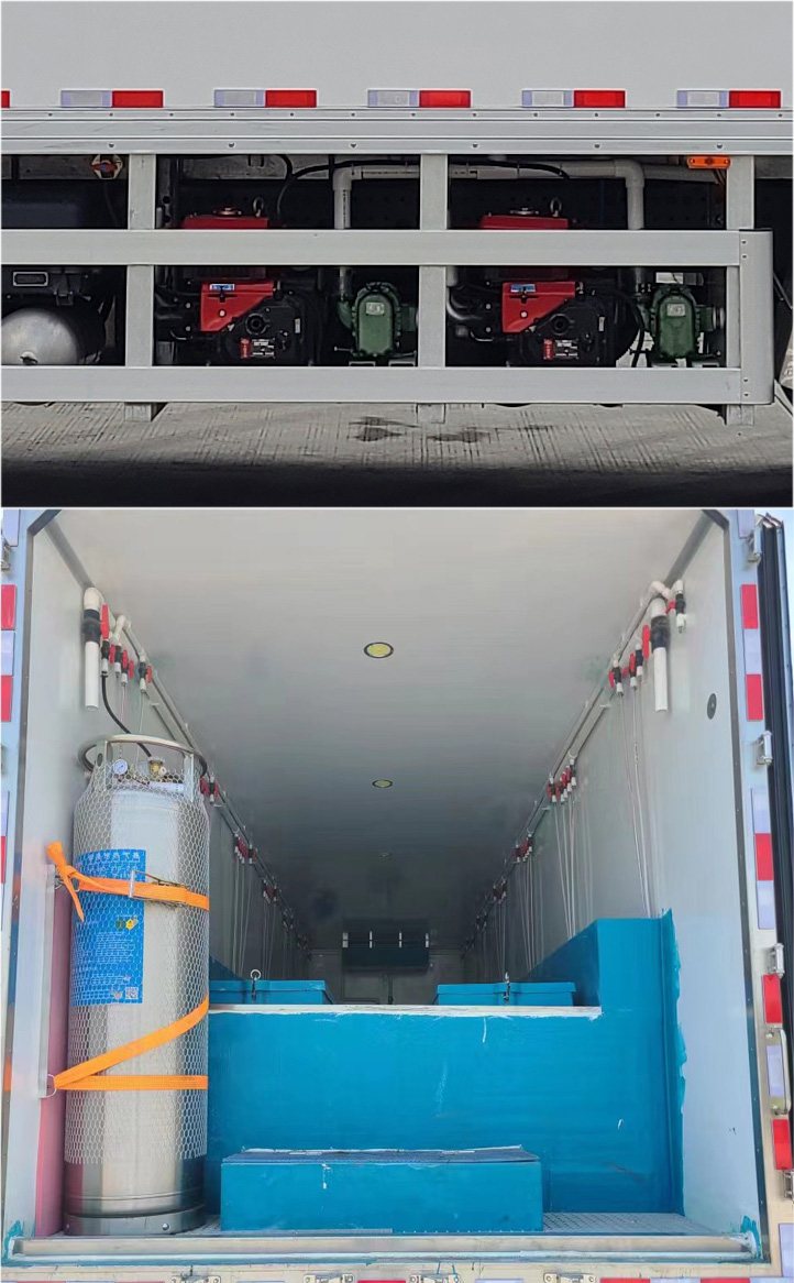 粵宇豐牌GEF5310TSCBJ6鮮活水產(chǎn)品運輸車公告圖片