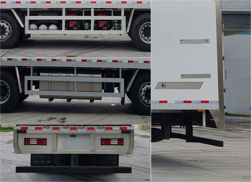 粵宇豐牌GEF5310TSCBJ6鮮活水產(chǎn)品運輸車公告圖片