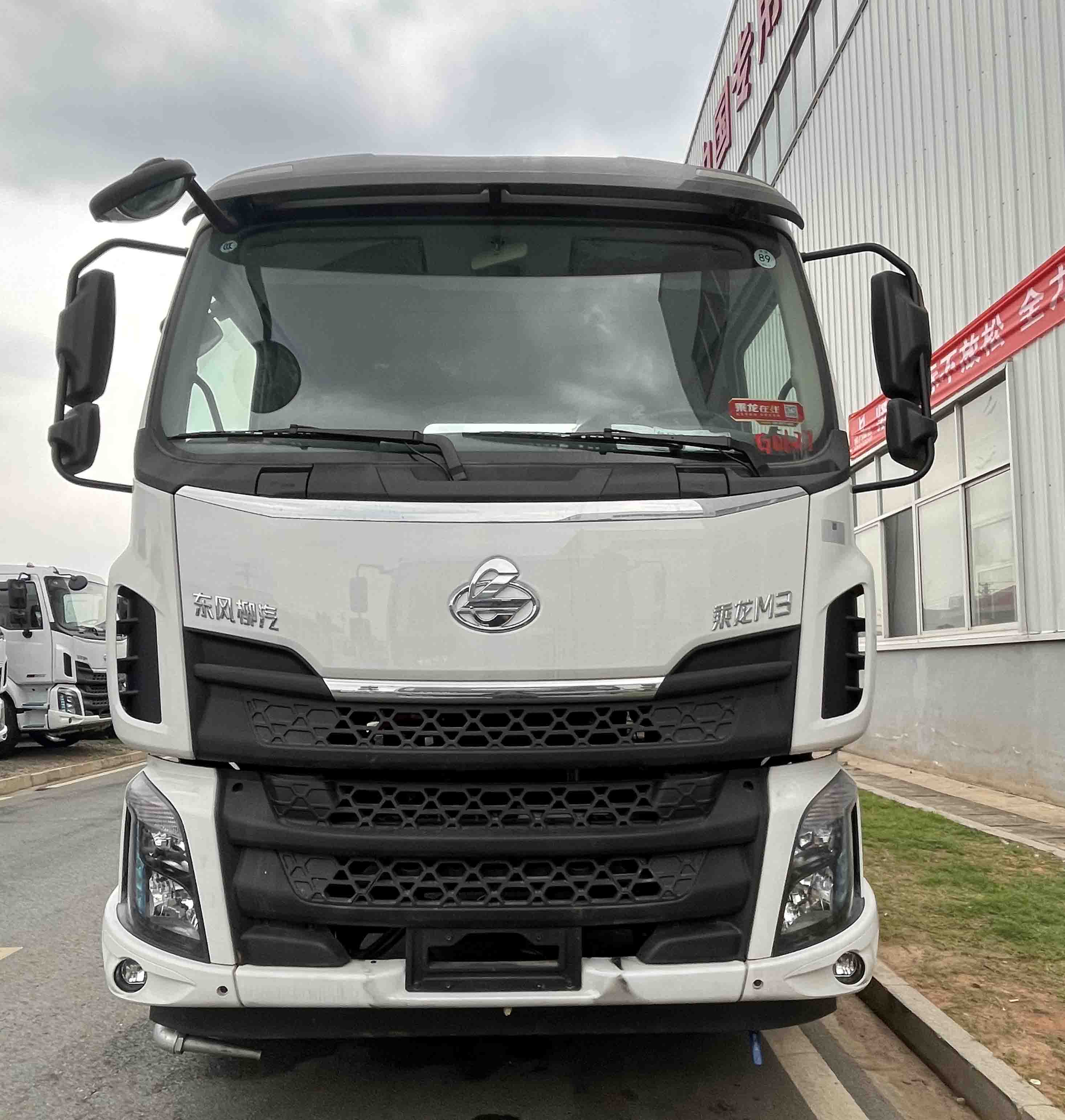 凱力風(fēng)牌KLF5181GPSBEV純電動(dòng)綠化噴灑車(chē)公告圖片