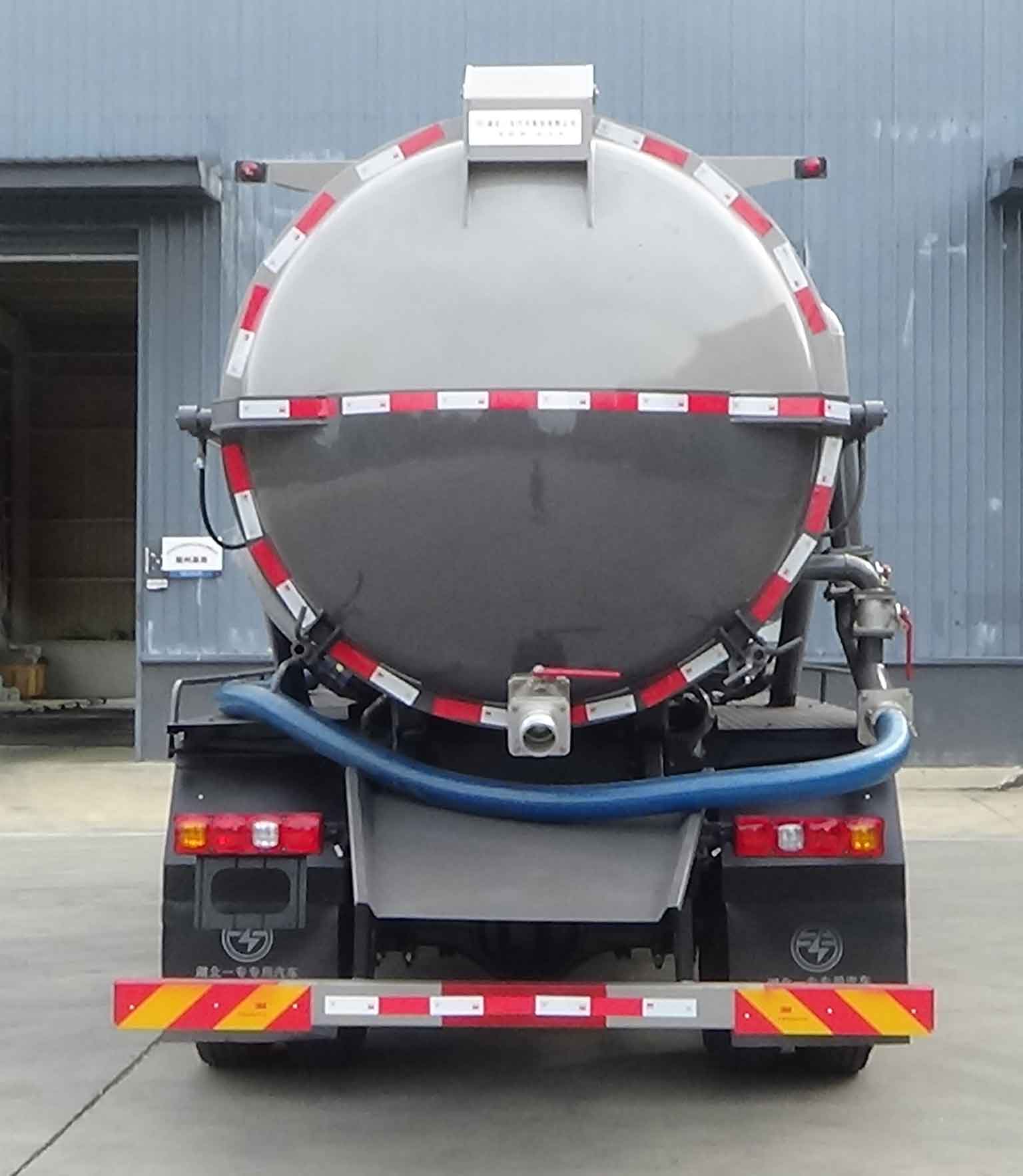 專致牌YZZ5180GXWSX6吸污車公告圖片