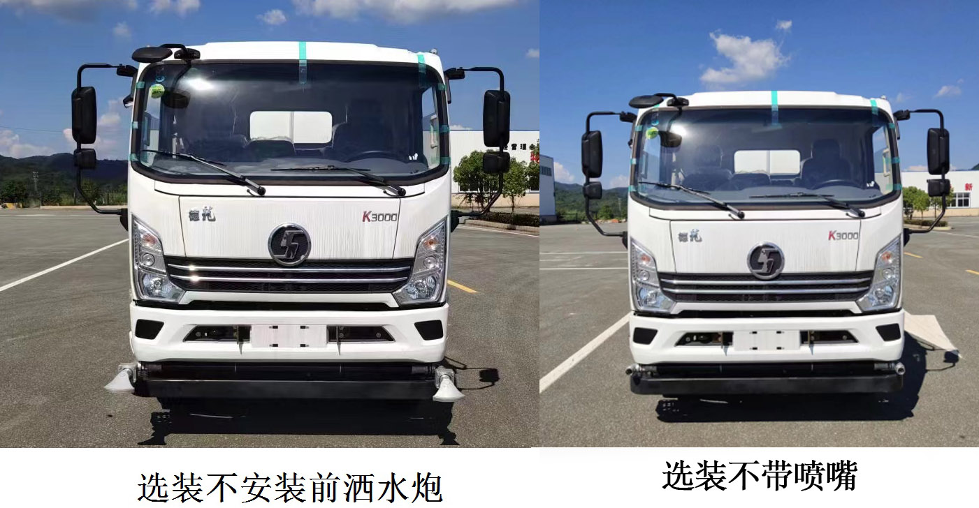 東風(fēng)牌SE5164GPSSX6綠化噴灑車公告圖片