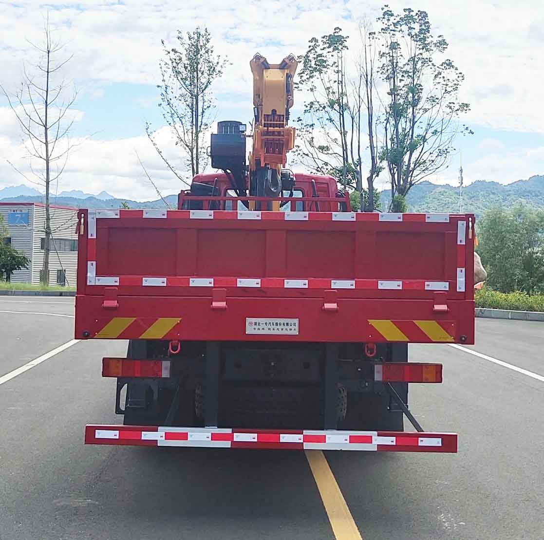 專致牌YZZ5252JSQDF6隨車起重運輸車公告圖片