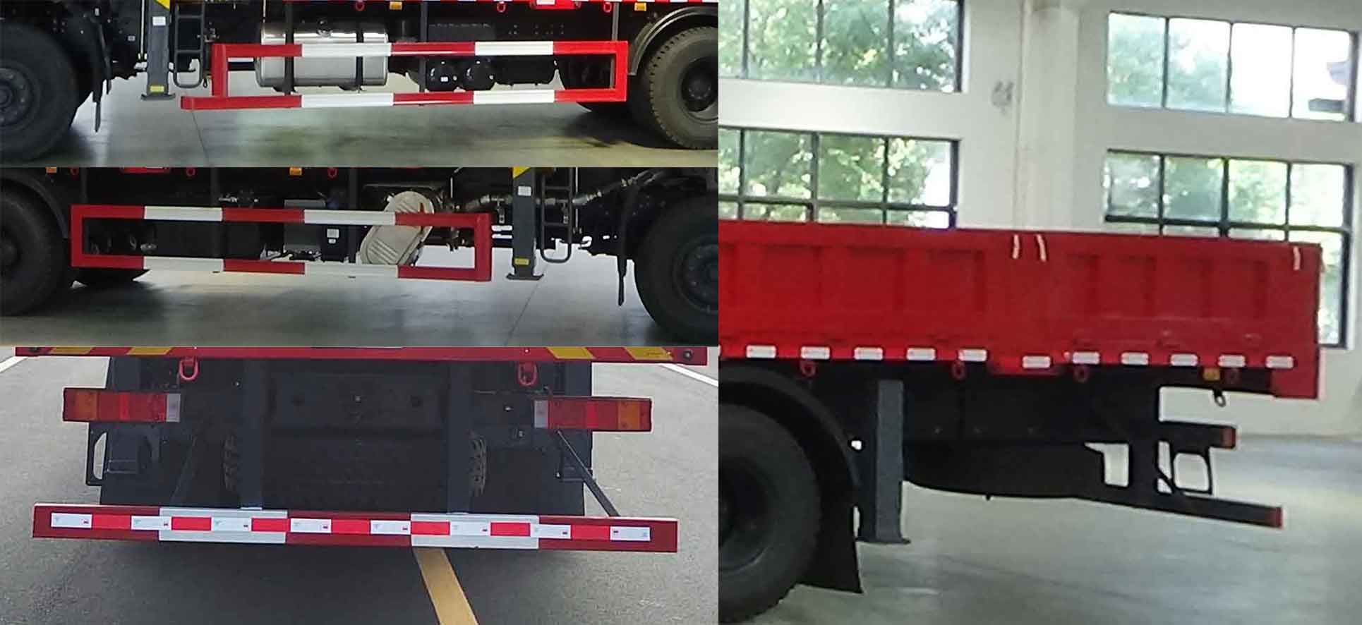 專致牌YZZ5252JSQDF6隨車起重運輸車公告圖片