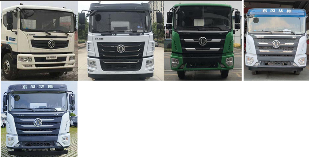 程力威牌CLW5310TDYABS多功能抑塵車公告圖片