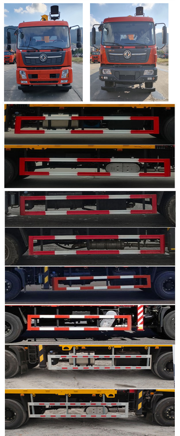 寶路隨車牌ABL5180JSQB5A隨車起重運輸車公告圖片