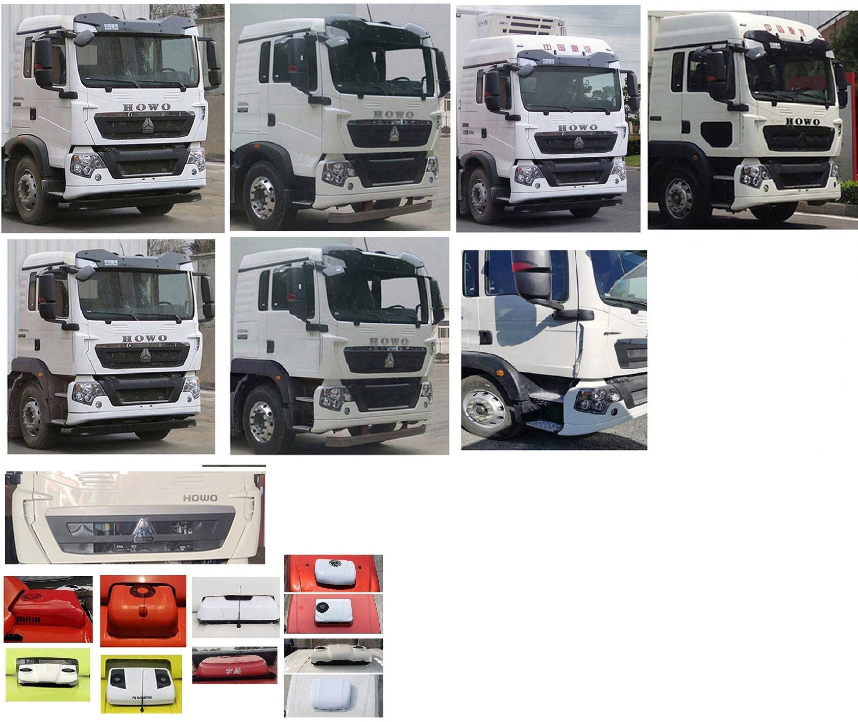 青專牌QDZ5180XLCZHTX58F1冷藏車公告圖片