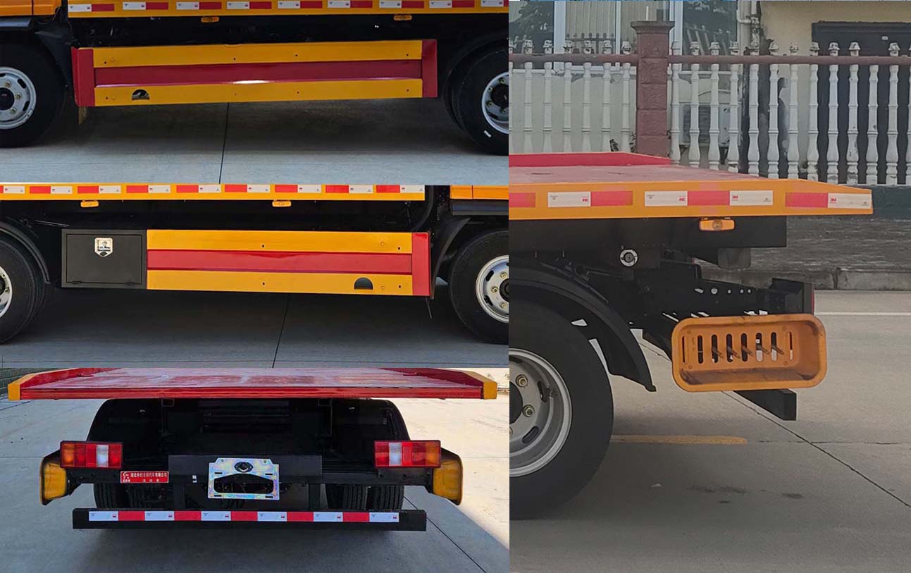 楚韻牌EZW5041TQZYT6清障車公告圖片