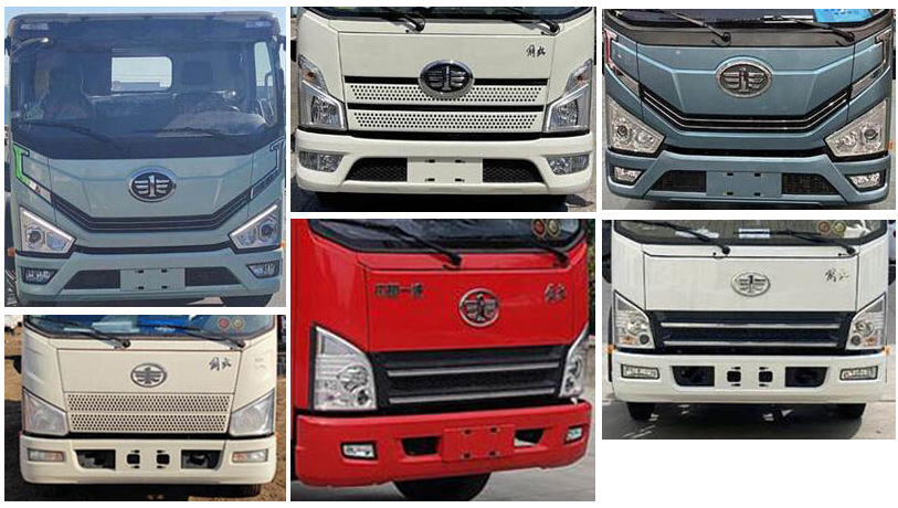 鑫凱捷牌HDM5047TQZ清障車公告圖片