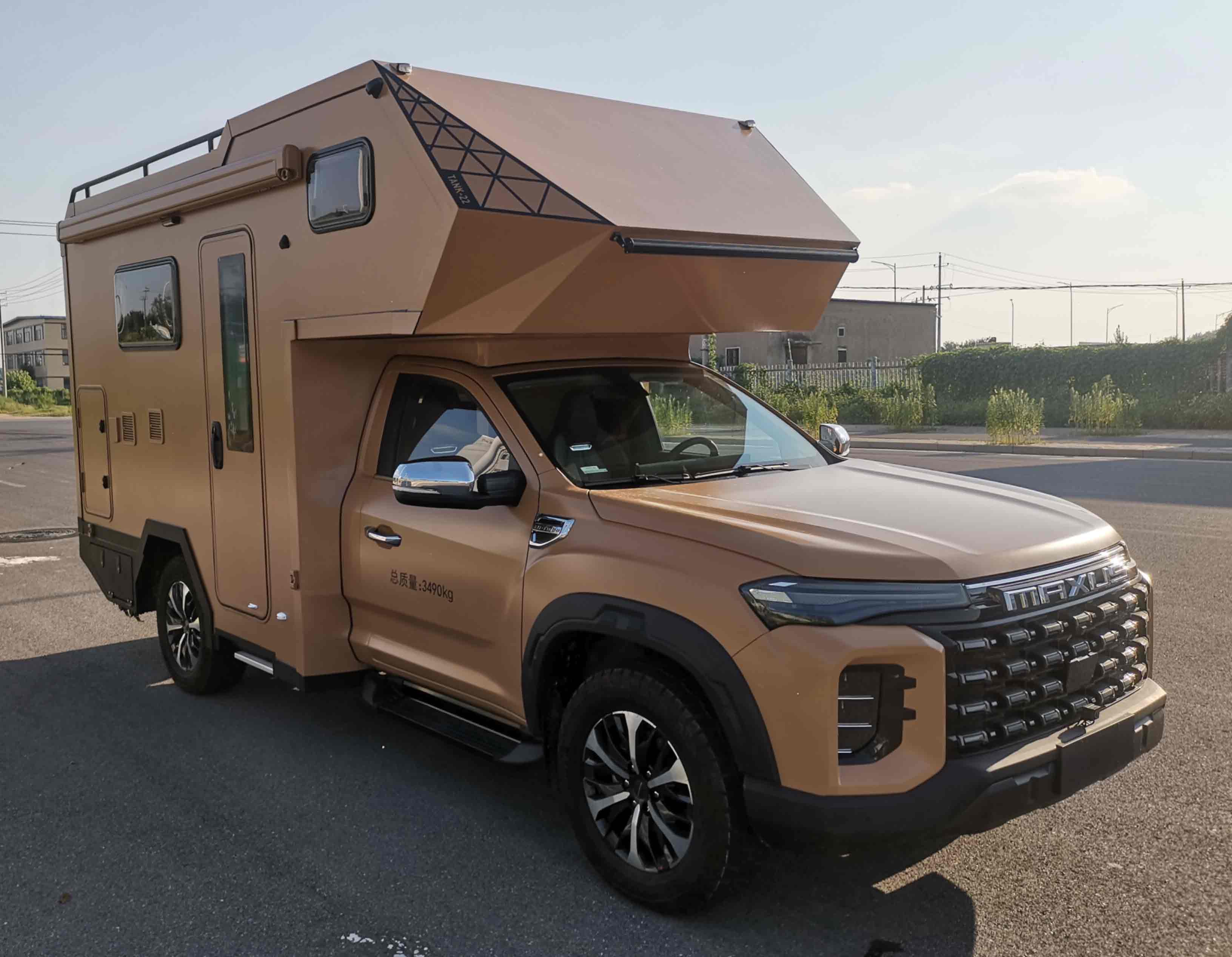 歌睿途牌GXC5039XLJ旅居車公告圖片