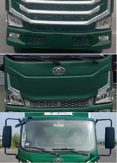 大通牌SH5047XYZMFEVMZ1純電動(dòng)郵政車公告圖片