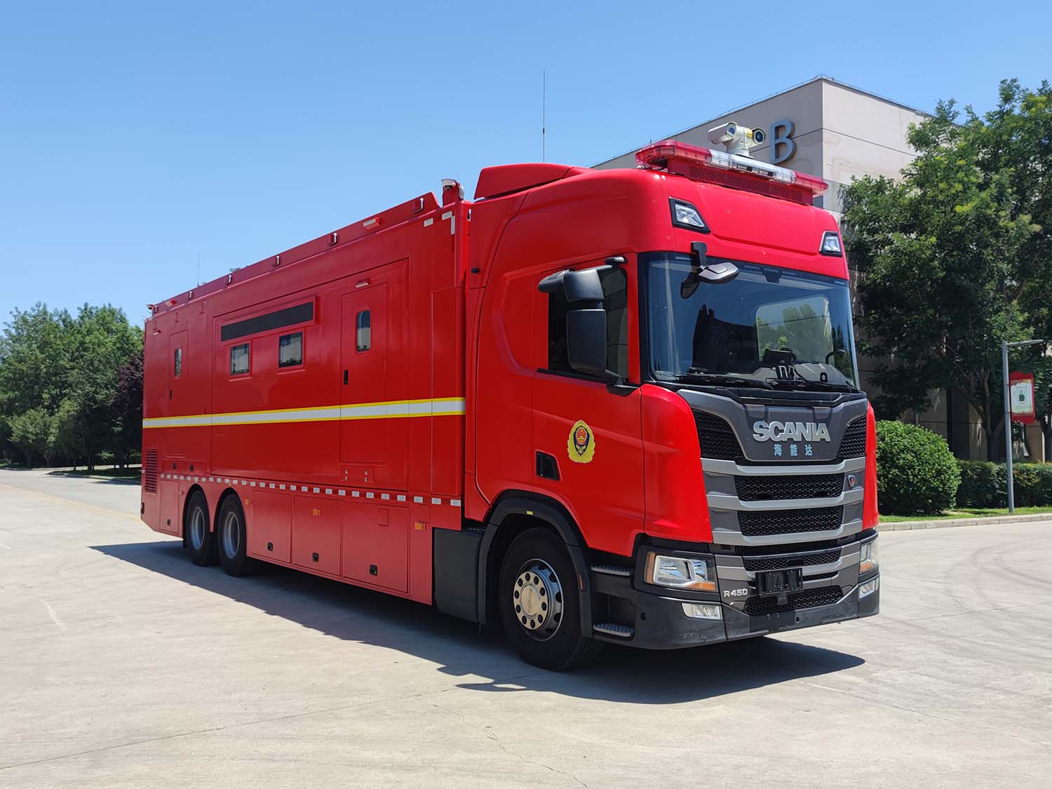 海能达牌HCV5240TXFTZ4000通信指挥消防车