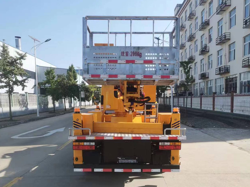 日昕牌HRX5040JGKCG6高空作業(yè)車公告圖片