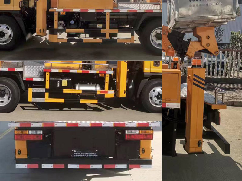 日昕牌HRX5040JGKCG6高空作業(yè)車公告圖片