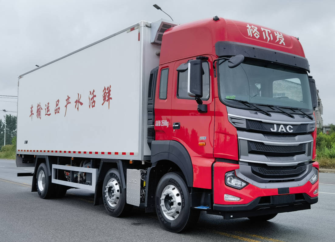 匯力威牌VVV5260TSCHFC6鮮活水產(chǎn)品運(yùn)輸車公告圖片