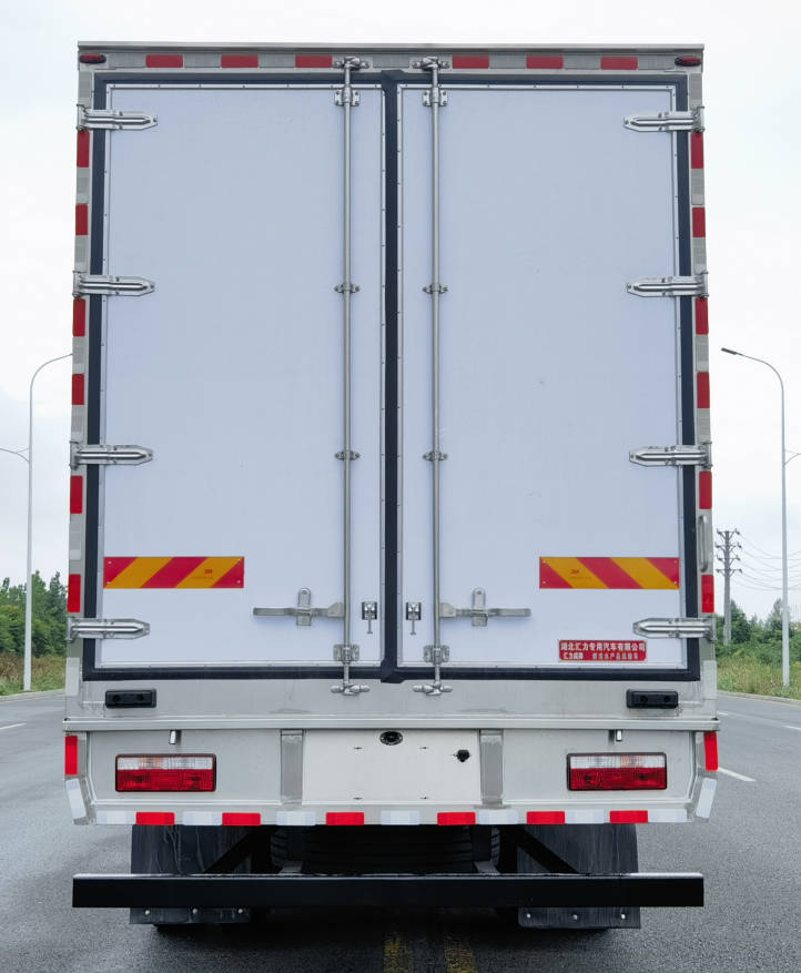 匯力威牌VVV5260TSCHFC6鮮活水產(chǎn)品運(yùn)輸車公告圖片