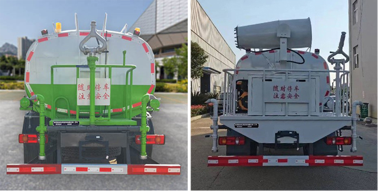 東風(fēng)牌DFZ5120GPSSZ6D綠化噴灑車公告圖片