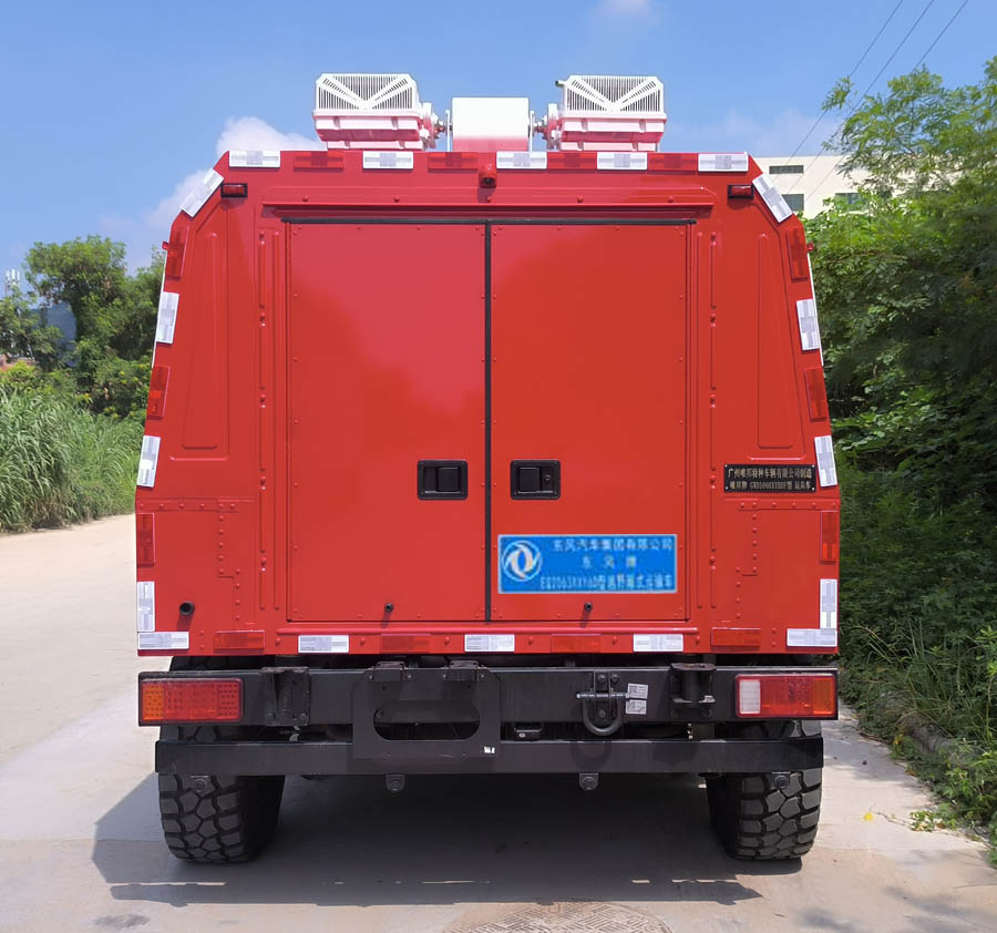 唯邦牌GWB5060XYBDF运兵车公告图片
