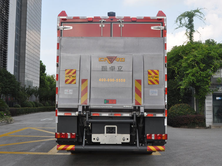 振翔股份牌ZXT5200TXFQC200/E6器材消防车公告图片