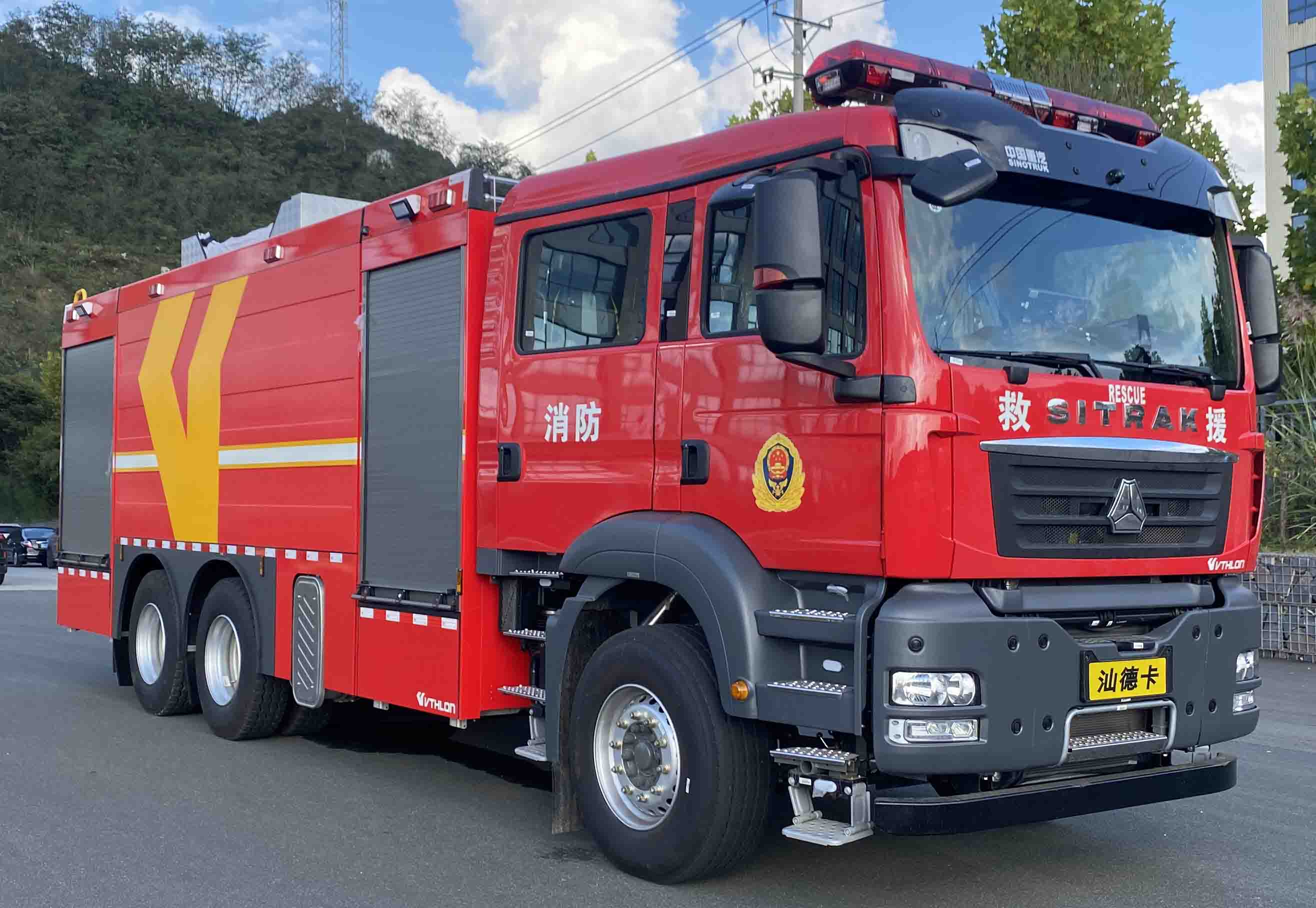 LCG5320GXFPM160/SK 威速龙牌泡沫消防车图片