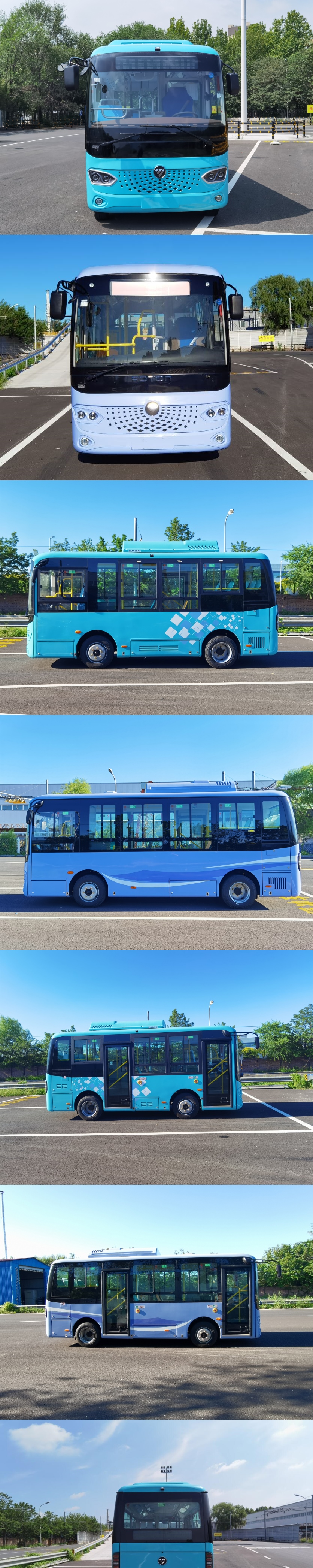 福田牌BJ6650EVCA-N纯电动城市客车公告图片