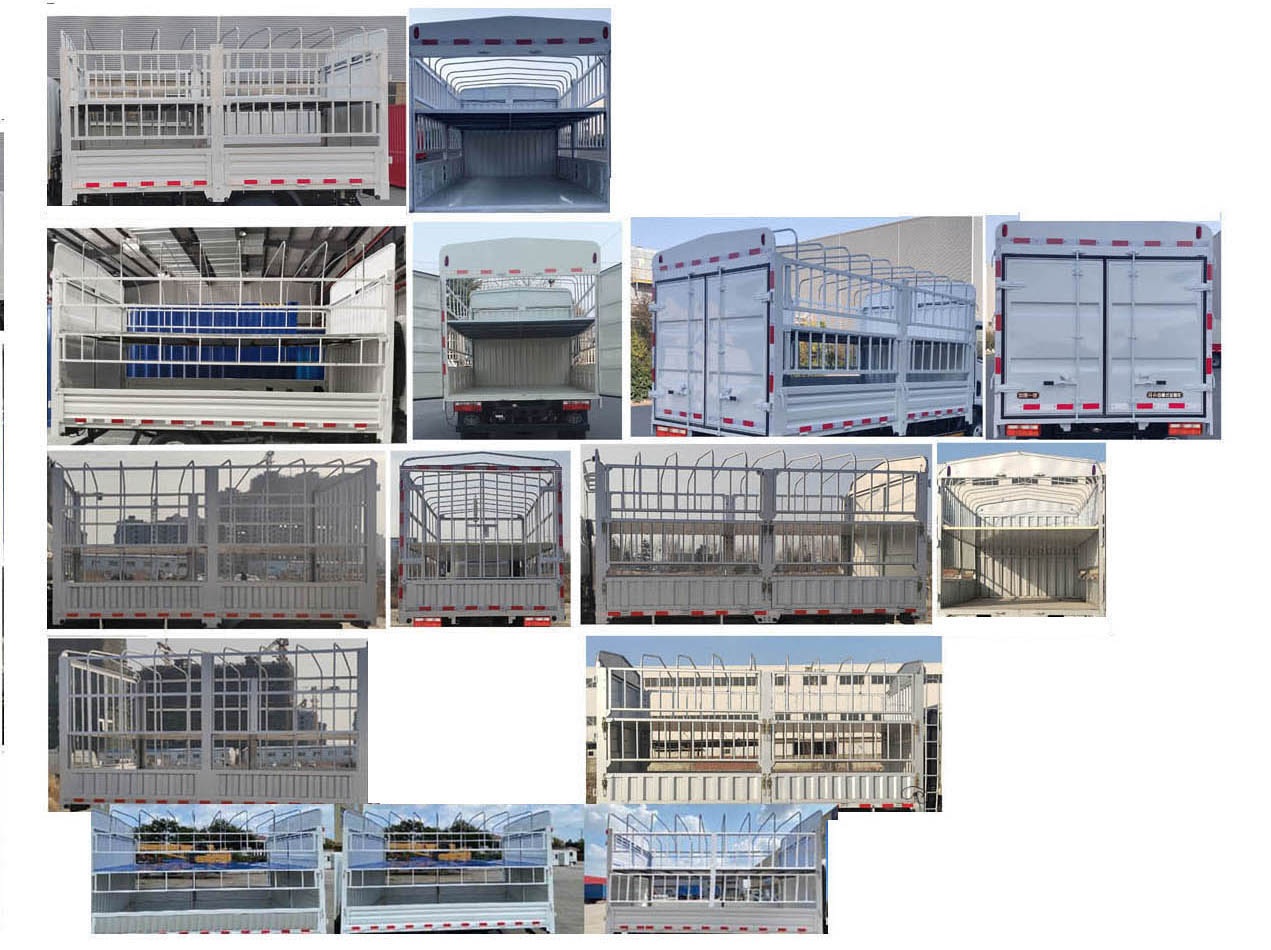 解放牌CA5048CCYP40L2BEVA85純電動(dòng)倉(cāng)柵式運(yùn)輸車公告圖片