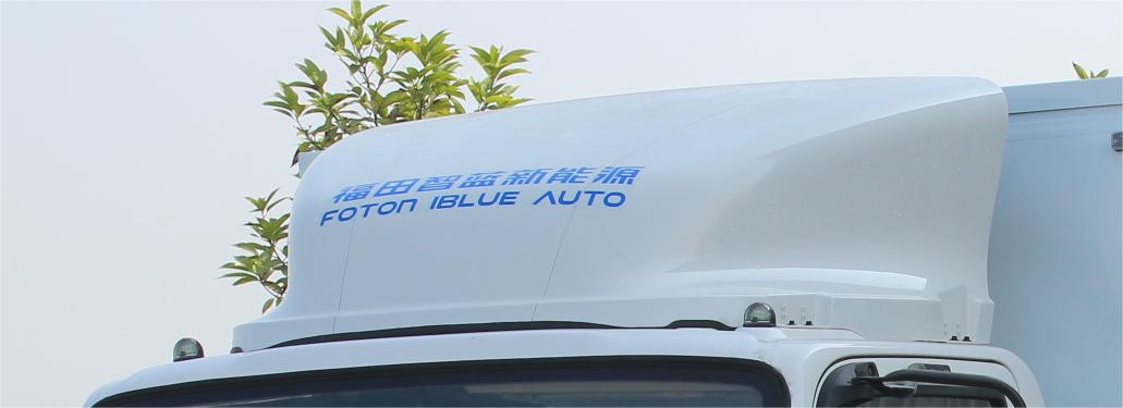 寶龍牌TBL5070XTYBEV純電動(dòng)密閉式桶裝垃圾車(chē)公告圖片