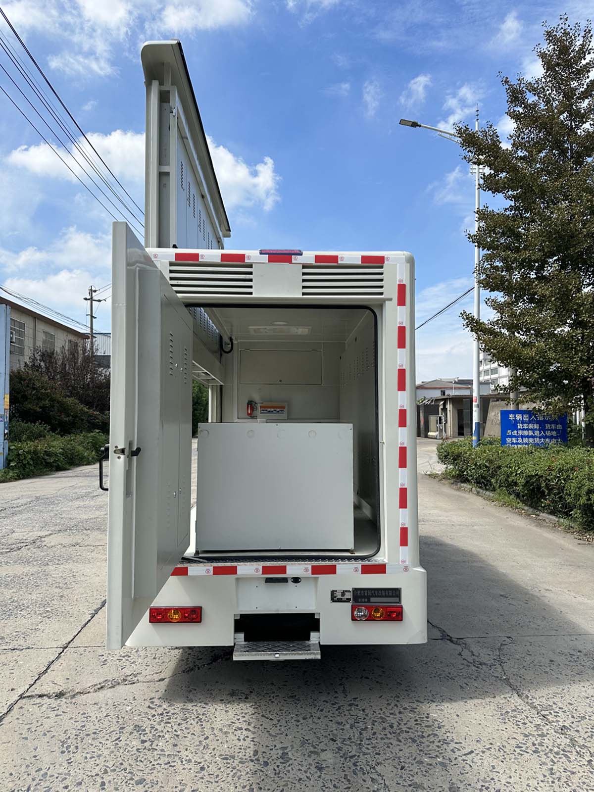 富園牌HFY5030XXCF23宣傳車(chē)公告圖片