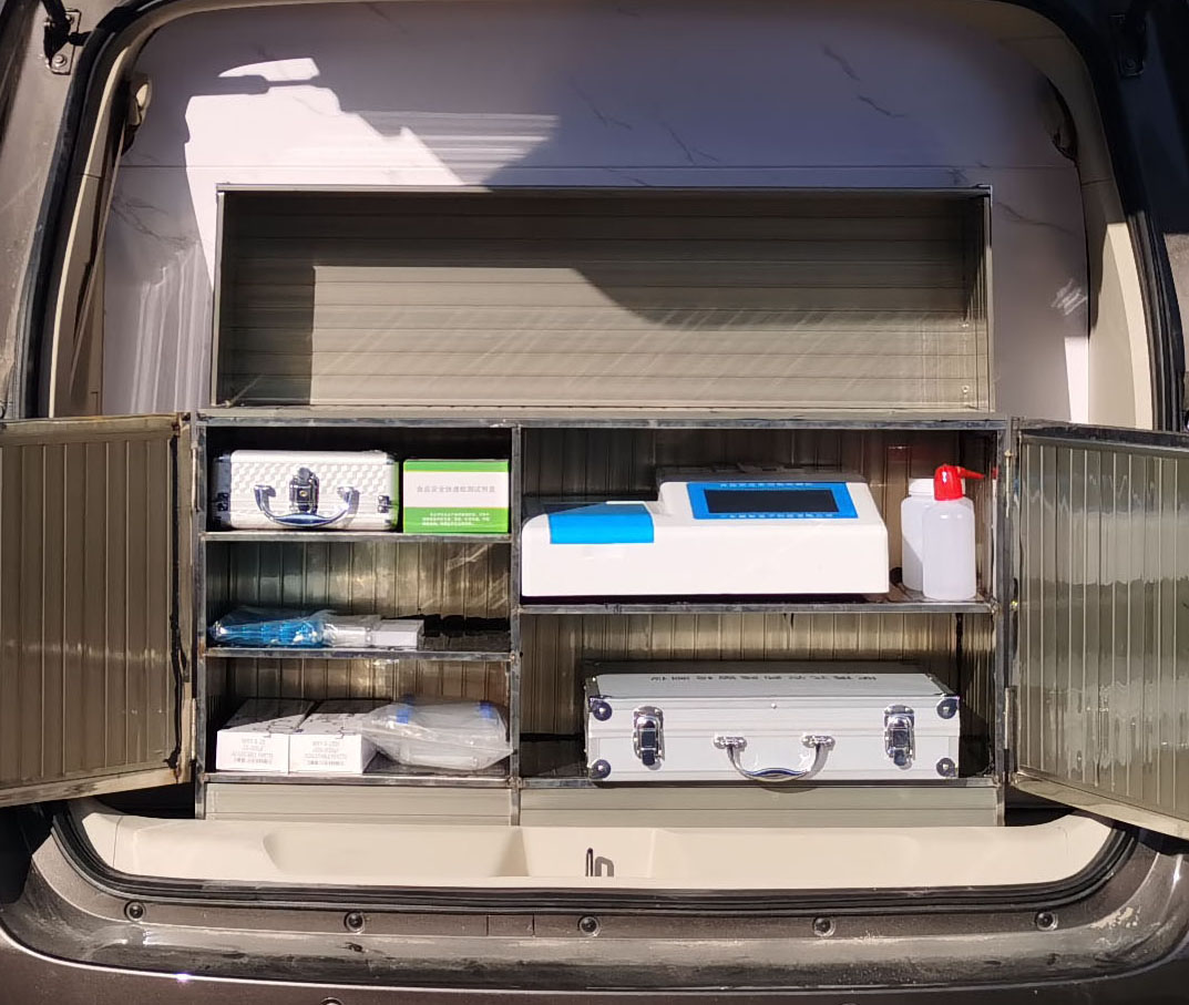 華梁天鴻牌LJN5020XJCBK6檢測車公告圖片