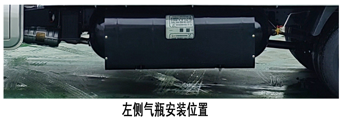 長安牌CKS5032XXYX7RD6B1NG廂式運輸車公告圖片