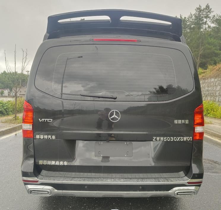 赫菲特牌ZWW5030XSW01商務(wù)車(chē)公告圖片