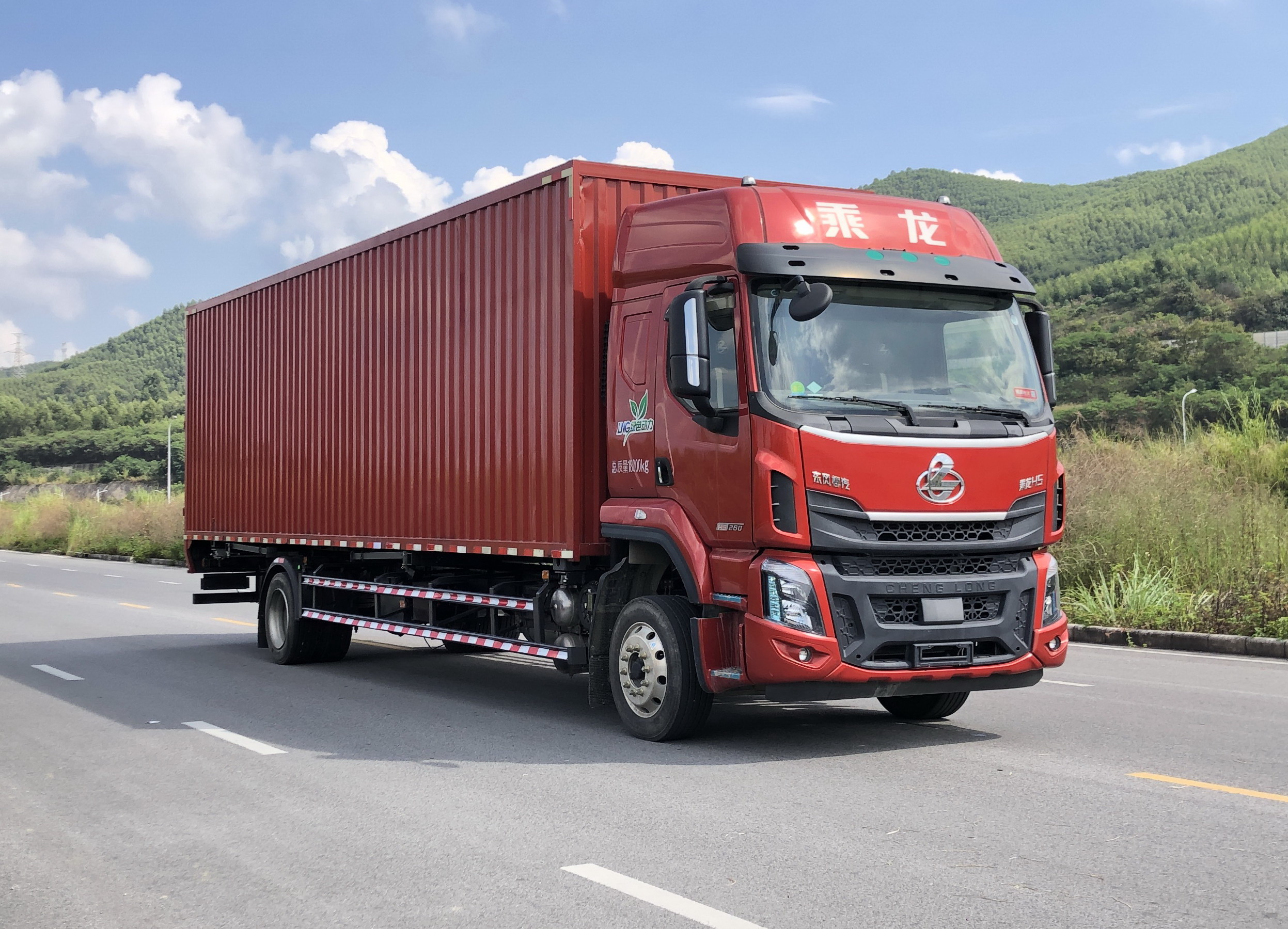 乘龍牌LZ5180ZKXH5AM1車(chē)廂可卸式汽車(chē)公告圖片