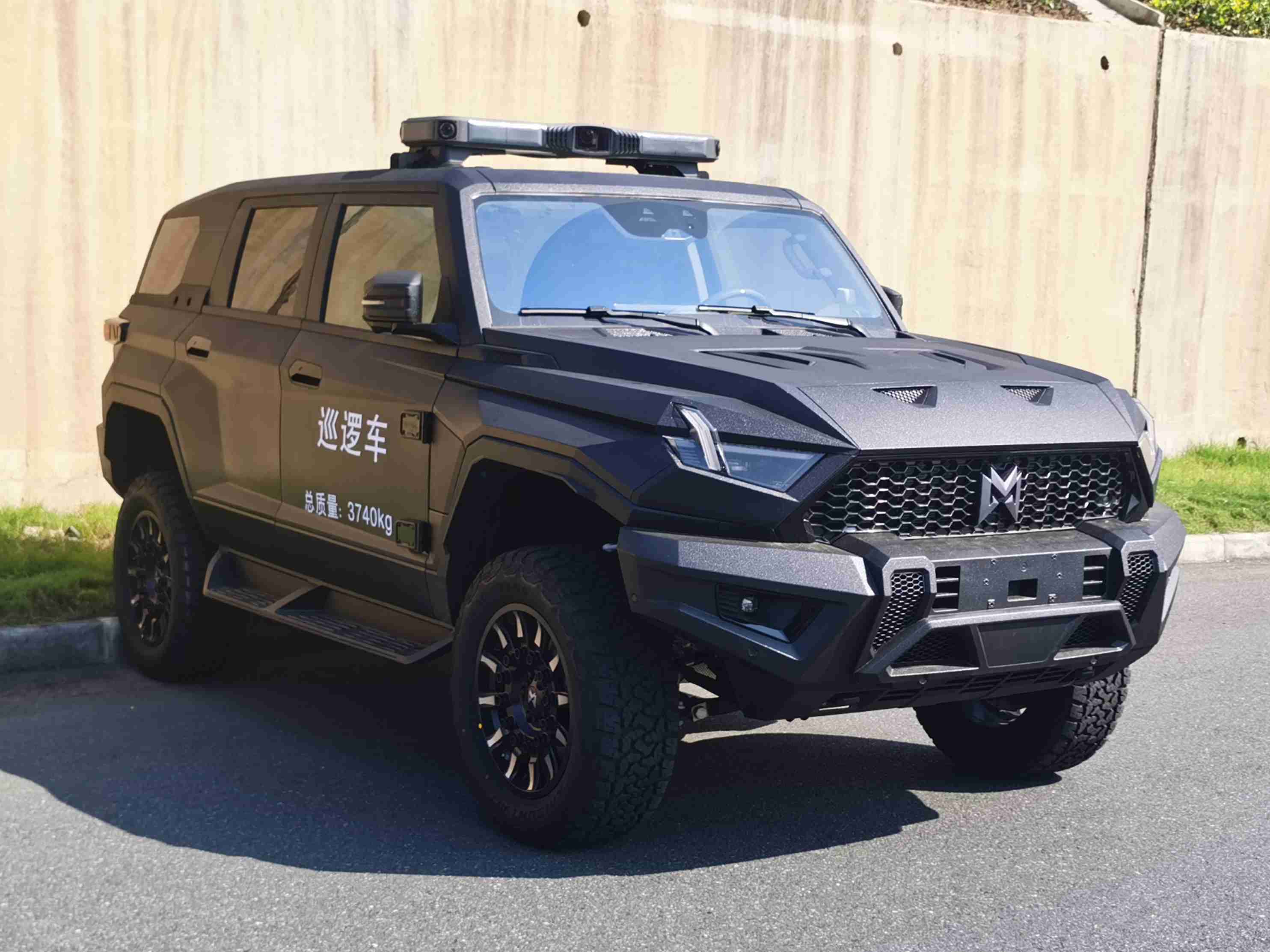 猛士牌EQ5043TXUMV6REEV插電式增程混合動力巡邏車公告圖片