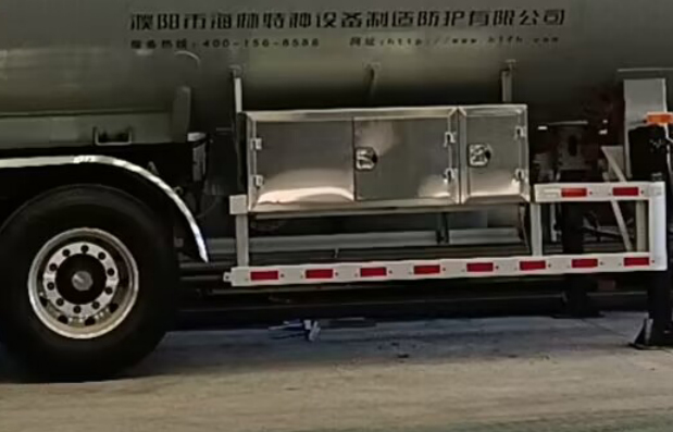 濮特牌PHL9402GRY易燃液体罐式运输半挂车公告图片